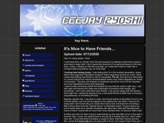 pages/blog-pages/2026/7-12-2026-friends screenshot