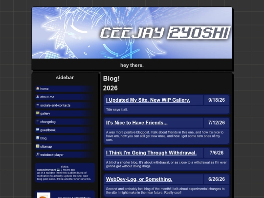 pages/blog-pages/blog-entrance screenshot