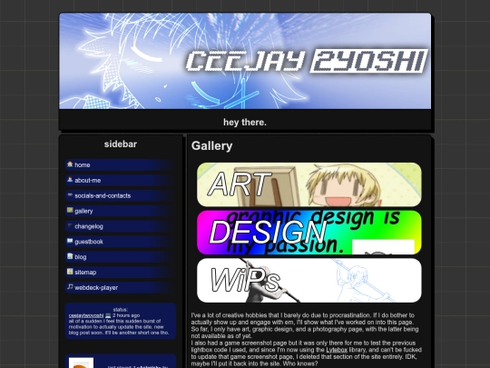 pages/gallery-pages/gallery-entrance screenshot