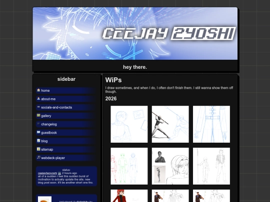 pages/gallery-pages/gallery-wips screenshot