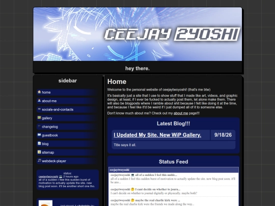pages/home screenshot