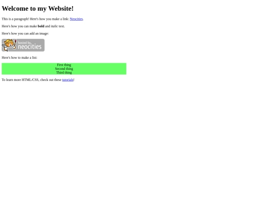2012 screenshot