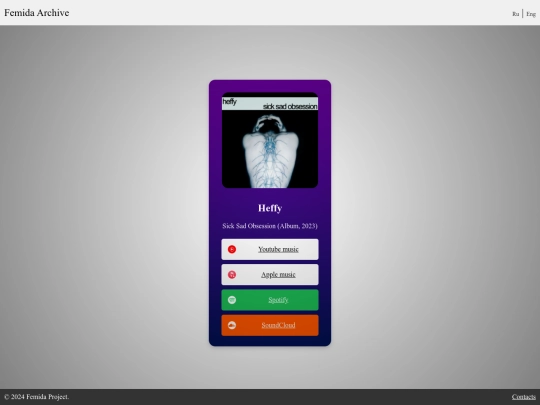 cda/links/PdY_7NKjdE2f12IFMTioag screenshot