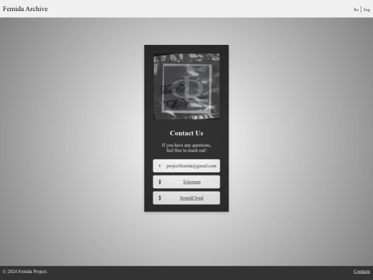 contacts screenshot