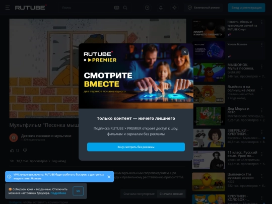 rd/5 screenshot