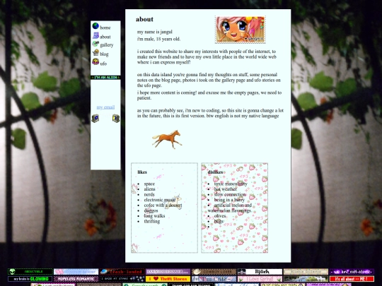 aboutme screenshot
