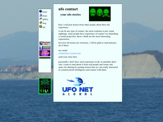 ufo screenshot