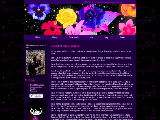 my/aboutpage screenshot