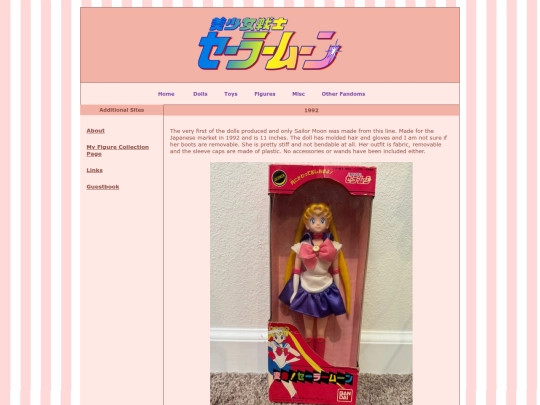 Dolls/1992 screenshot