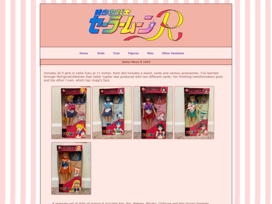 Dolls/R_dolls screenshot