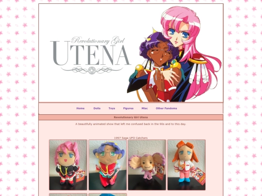 Fandoms/utena screenshot