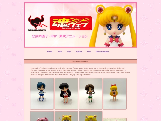 Figures/Figuarts screenshot
