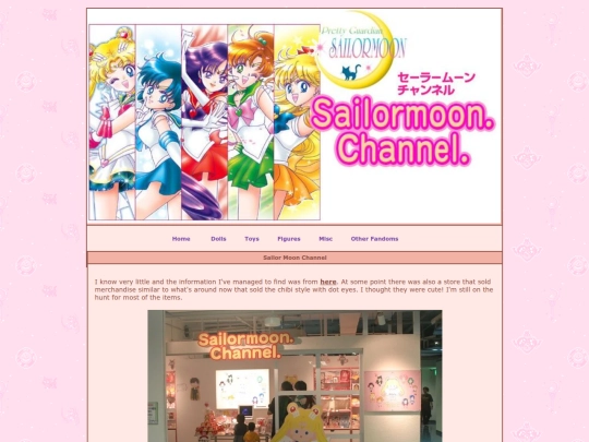 Misc/smchannel screenshot