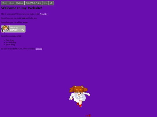 lolz screenshot