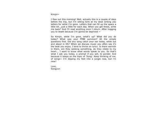 4f6e65 screenshot