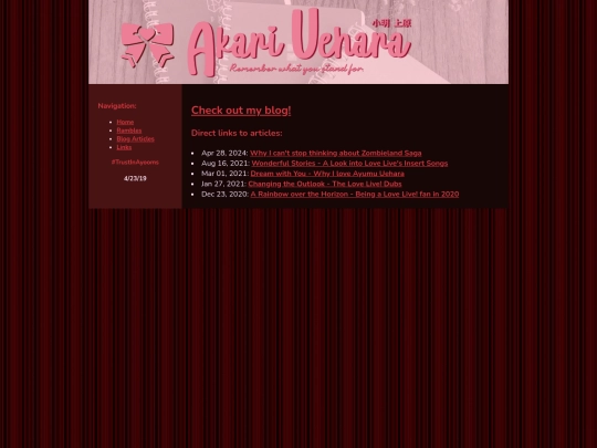 blogarticles screenshot
