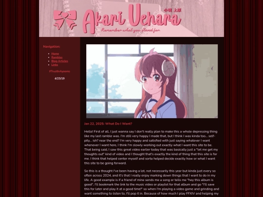 rambles/whatdoiwant screenshot