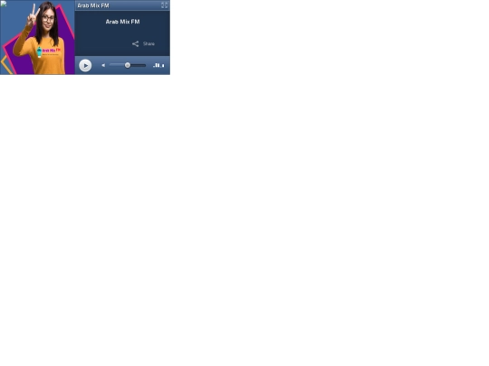 p1/kingR screenshot