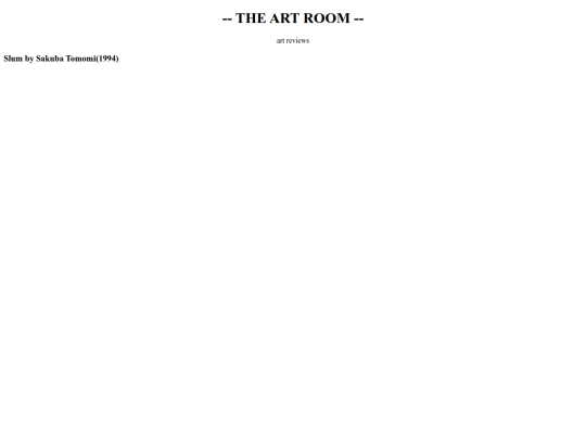 artroom screenshot