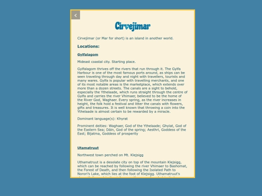 cirvejimar screenshot