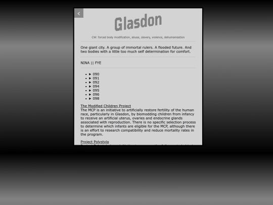 glasdon screenshot