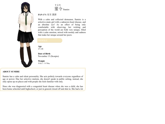 characters/sumire screenshot