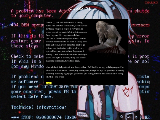 abt screenshot
