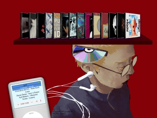 pages/music-temple screenshot