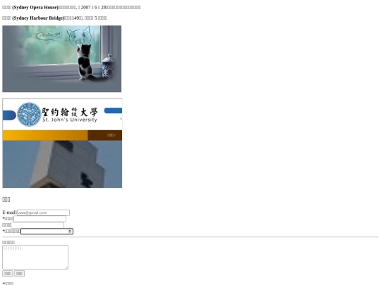 homework/index1 screenshot