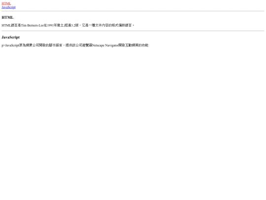 test111 screenshot