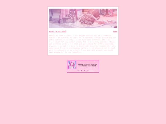 about screenshot