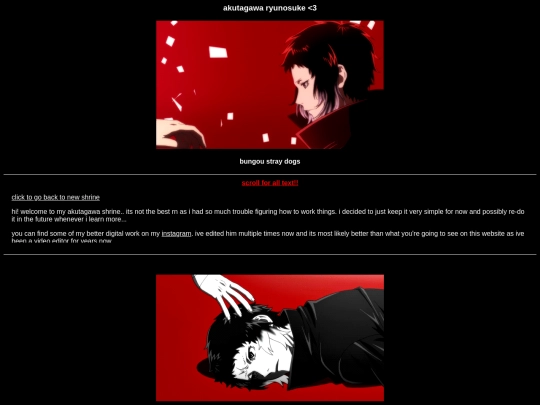 akutagawa screenshot