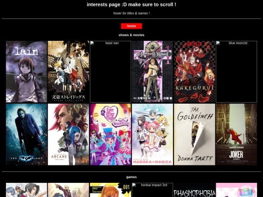 interests screenshot