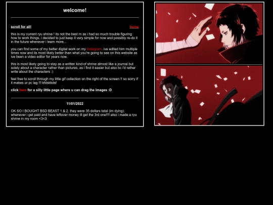 ryunosuke screenshot