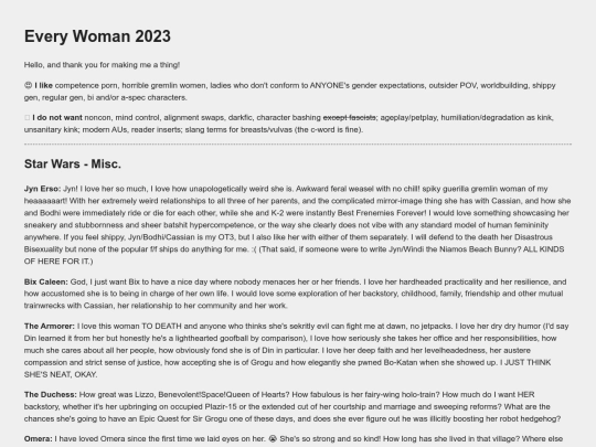 misc/ew23 screenshot