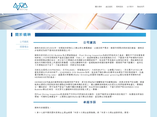 about01 screenshot
