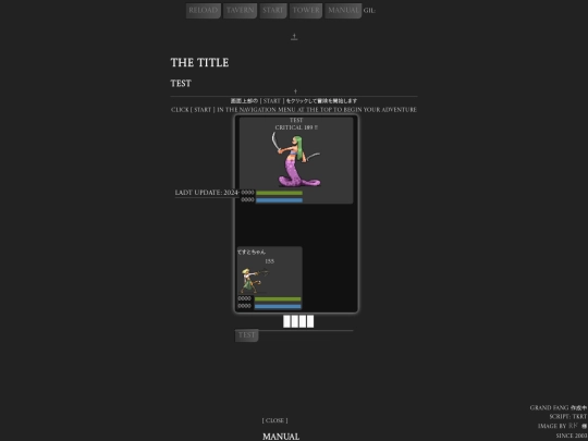 GF/gf screenshot