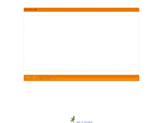 main screenshot