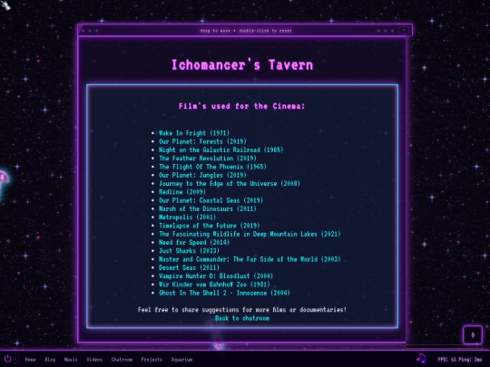 films screenshot