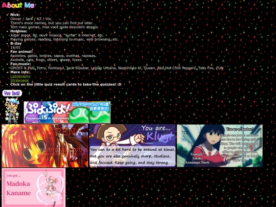 aboutme screenshot