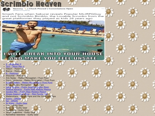 scrimbloheaven screenshot