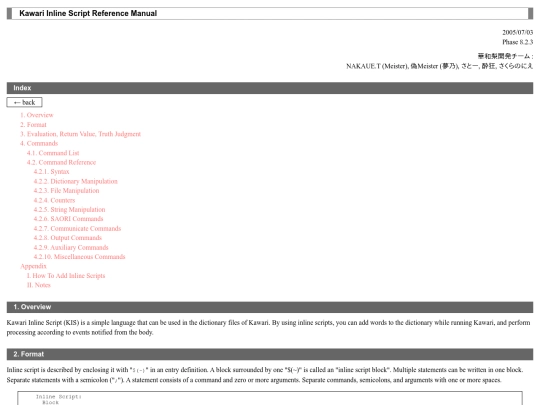 Kawari/kis_reference screenshot