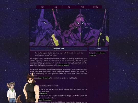 ukagaka screenshot