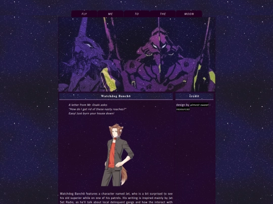 watchdog_bancho screenshot