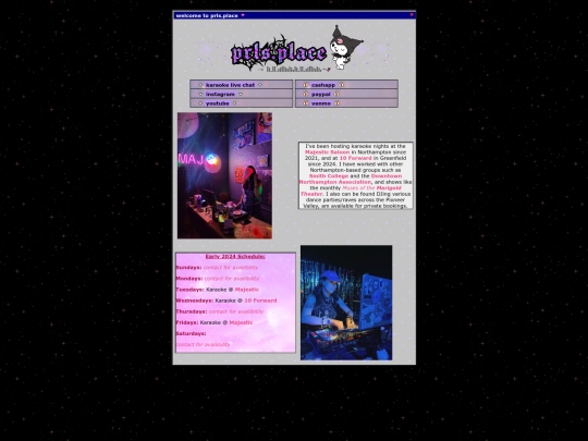 hom2e screenshot