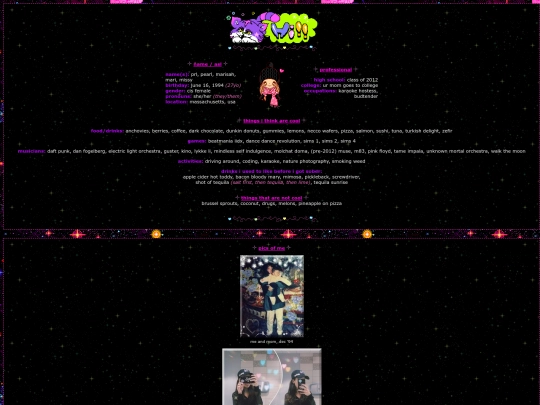 mobile/aboutme screenshot
