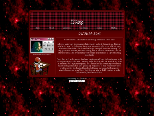 blog screenshot