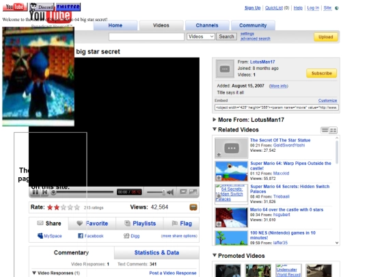 old screenshot