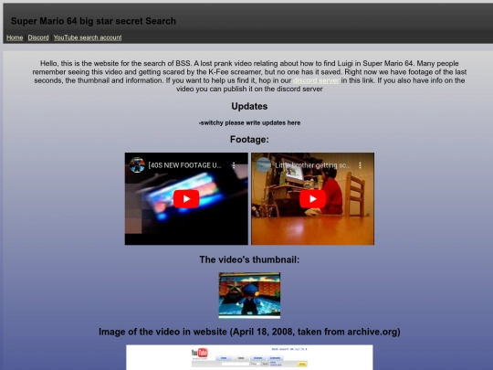 testing screenshot