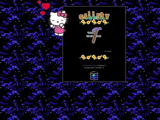 gallery/gallery screenshot